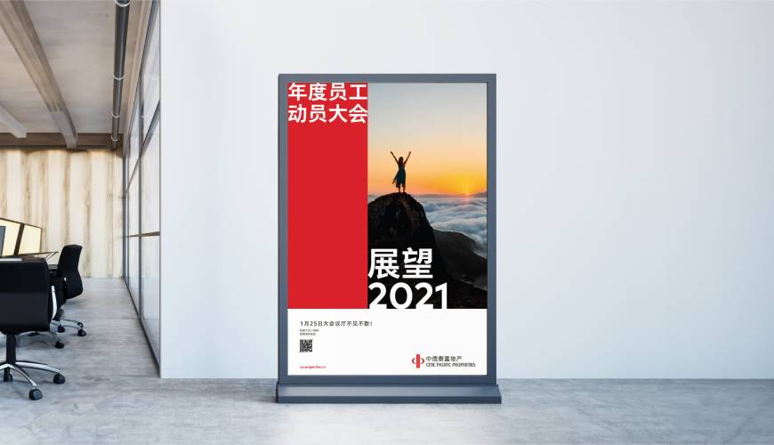 汝南县优秀的包装设计工作室
