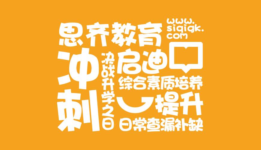 汝南县包装设计失去焦点的4个迹象