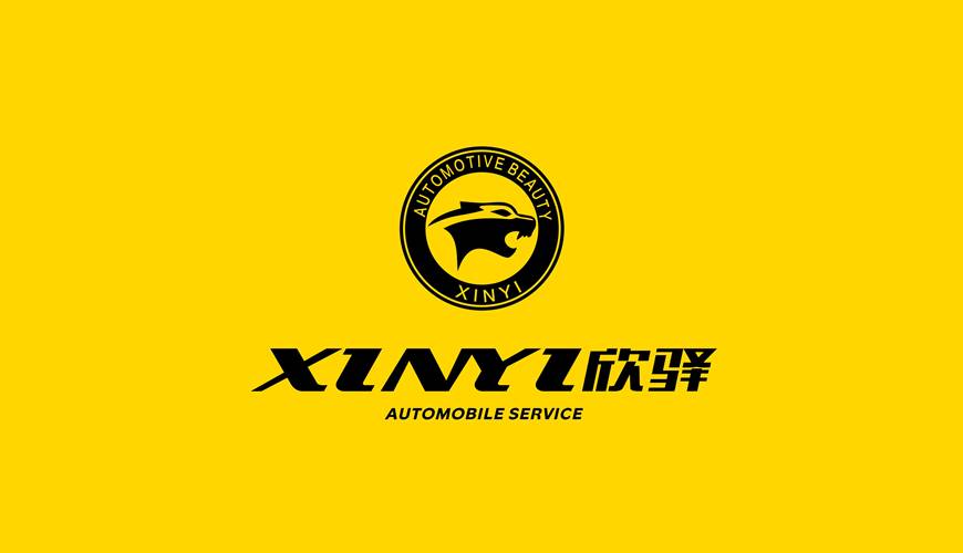 汝南县包装设计公司为品牌重塑确保成功的步骤