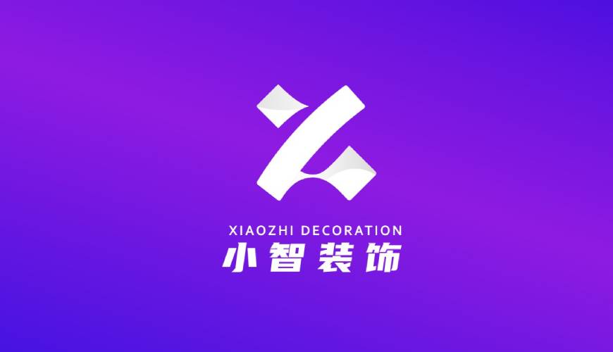 汝南县包装设计帮您重塑品牌的好处