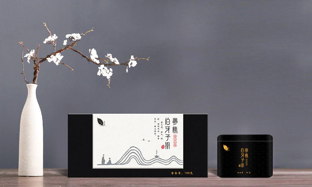 汝南县包装盒设计：从结构到美学，解锁产品包装的多元价值