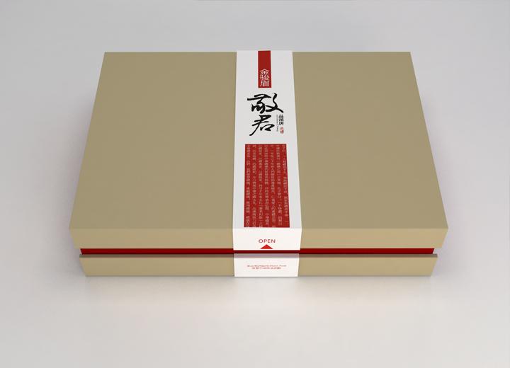 汝南县武侯区包装设计公司盘点：产业集聚优势下，优质设计服务精准触达