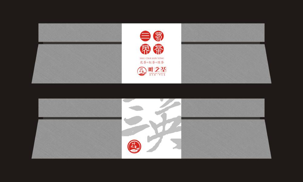 茶叶包装设计突围路径：从地域特色到消费体验，包装设计公司的实战方法论