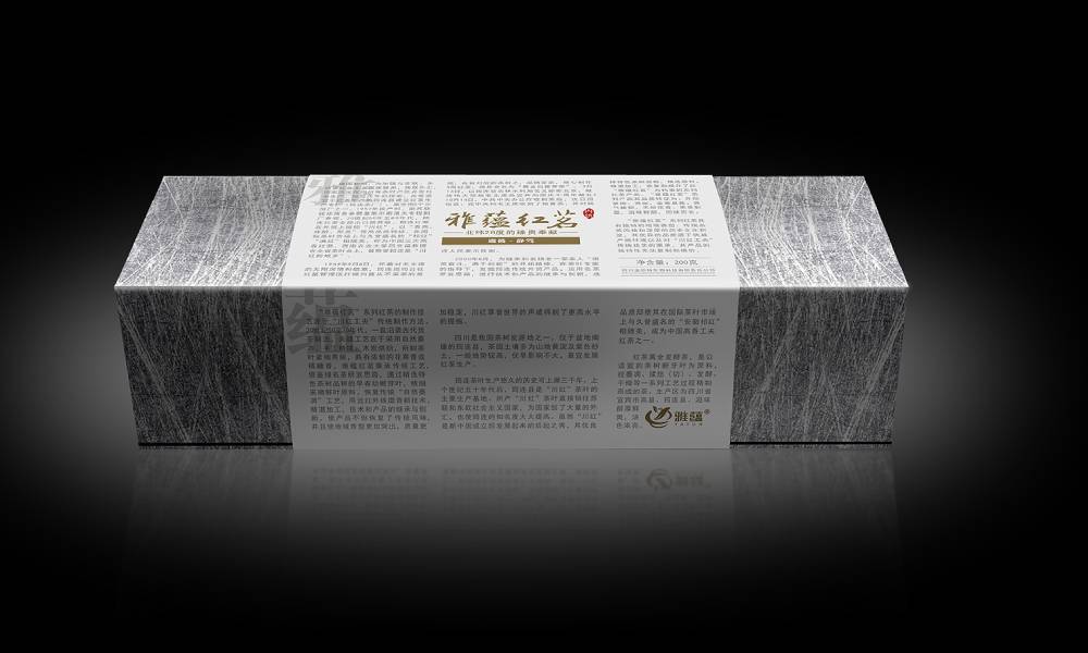 汝南县产品包装设计实战指南：让产品从货架到用户心智的突围术