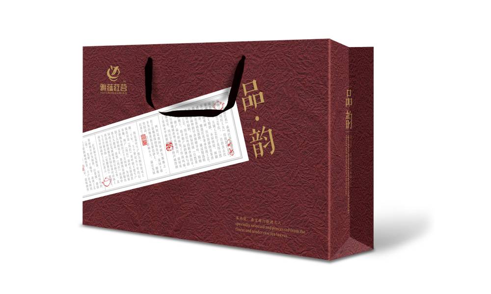 汝南县茶叶包装设计：融合文化底蕴与实用功能的匠心表达