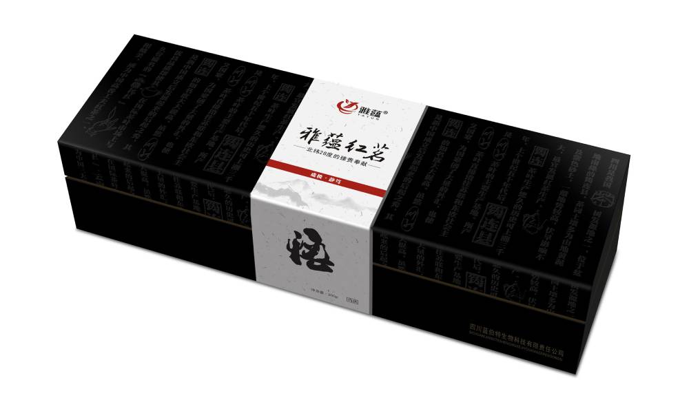 汝南县包装设计新趋势：本土文化与现代审美的深度融合之道